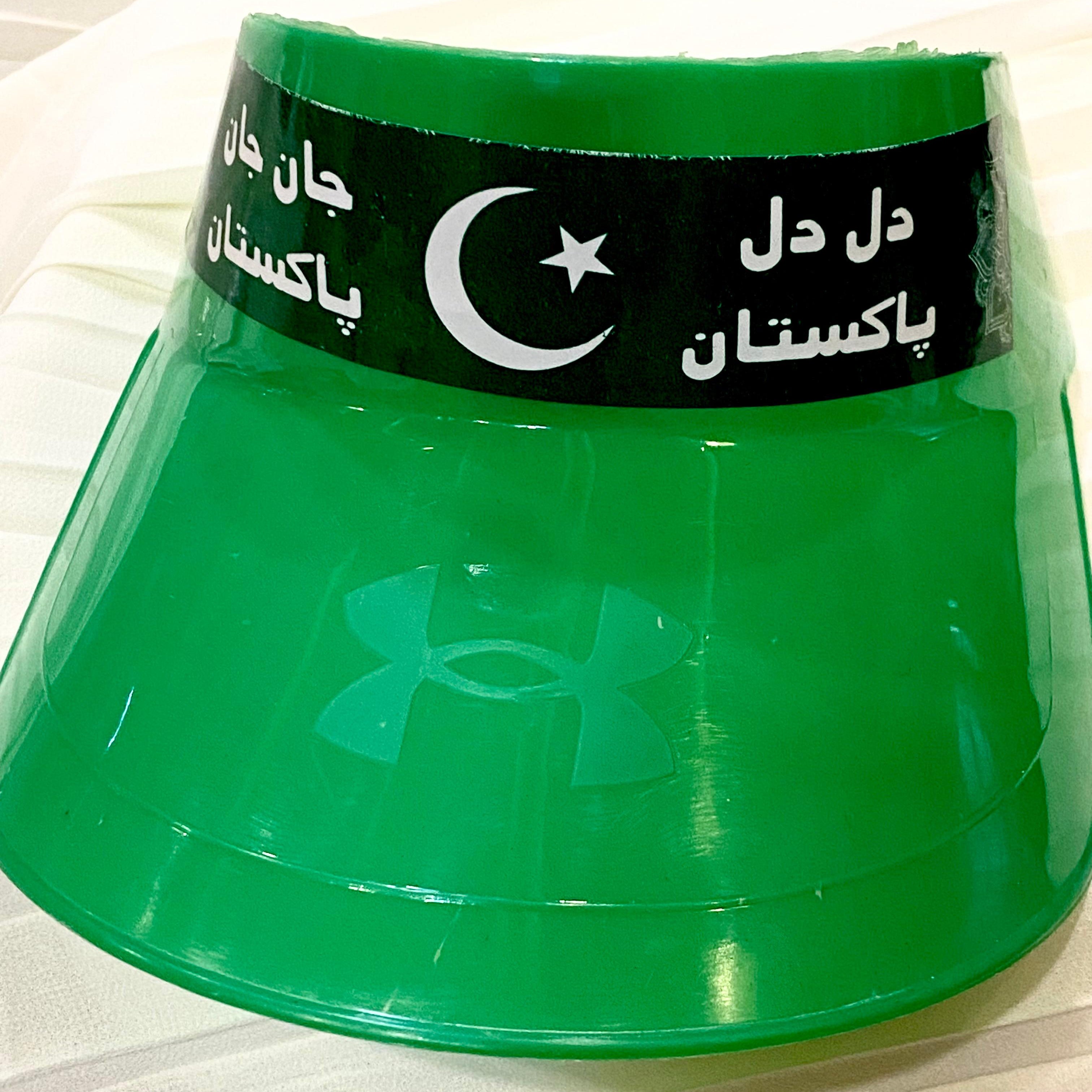 Kids Flag Cap