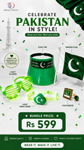 Azadi Bundle 1